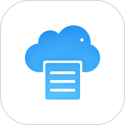 快捷云打印官方版