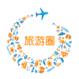 旅游圈收客宝app