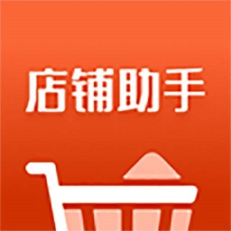 云创助手官方版