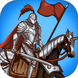 模拟军团大作战最新版