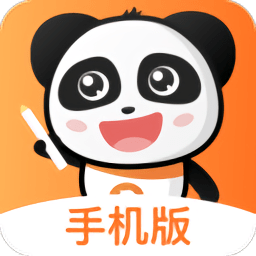 pptutor中文网课平台