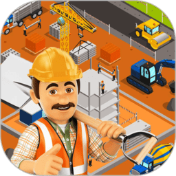 儿童建造房子游戏客户端