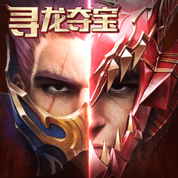 奇迹最强者小米官方版