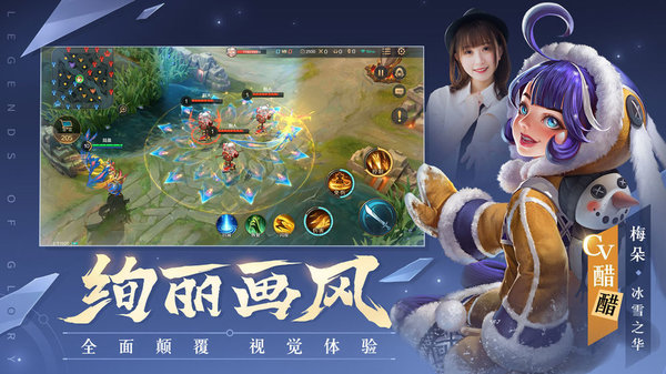 英雄拔剑手游下载