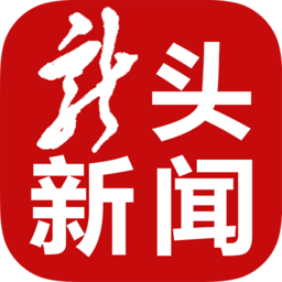 龙头新闻app黑龙江客户端