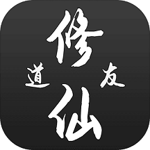 修仙道友游戏手机版(暂未上线)