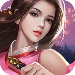 造化之门之玄黄珠果盘版(暂未上线)