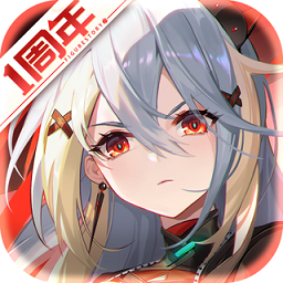 高能手办团最新版本