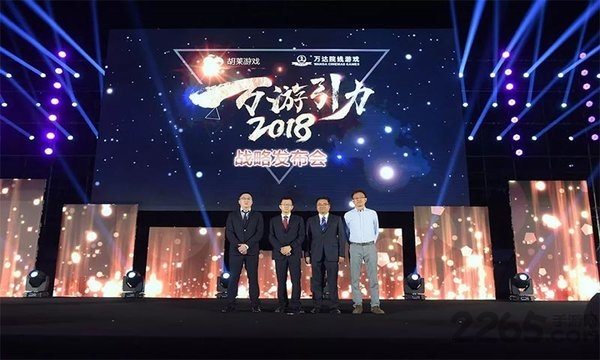 夜叉学院手机版