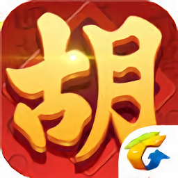 芜湖麻将手机版