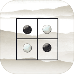 黑白棋免费版