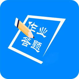 暑假作文app