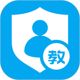 云南教师安全管理客户端