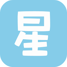 星座游戏大全app