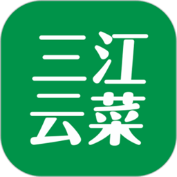 三江购物官方版