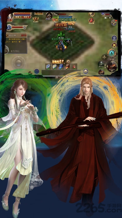 龙纹裁决正版下载