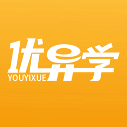优异学教育手机版