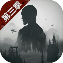 lifeafter明日之后国际版