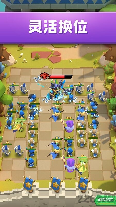 铁壁军团手机版下载