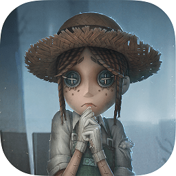 网易游戏第五人格