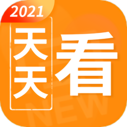 天天看app