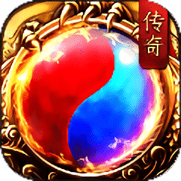 特戒霸主超变版本(暂未上线)