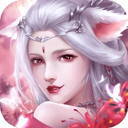 王者修仙之魔僧传游戏