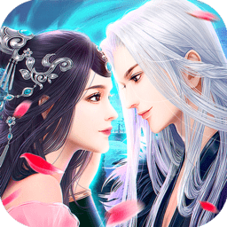 万古仙缘游仙服