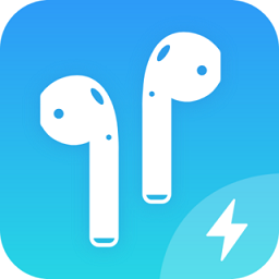 airpods助手app