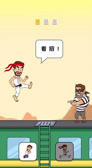 恋爱冒险故事游戏下载