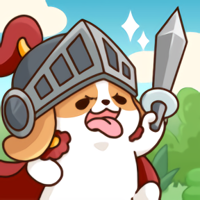 勇敢的小狗汉化版