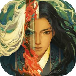 问山海手游(暂未上线)