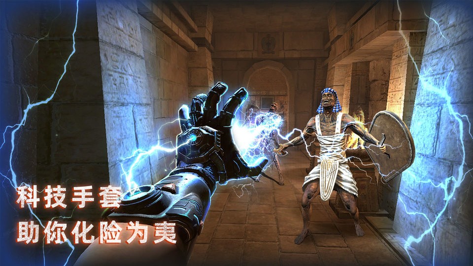 无尽噩梦禁区游戏下载