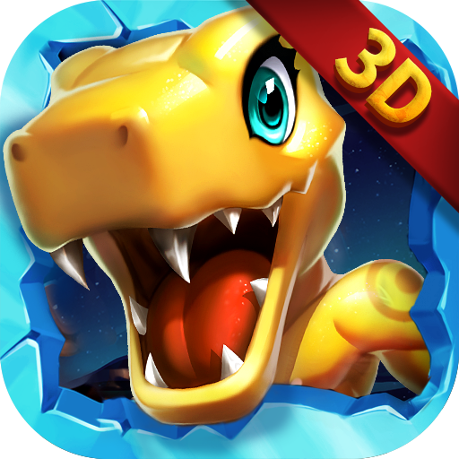 天天数码兽最新版