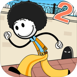 火柴人神逃脱2手机版