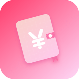 千本手账app