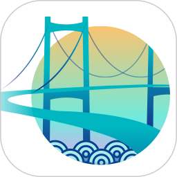 厦门路桥通官方版