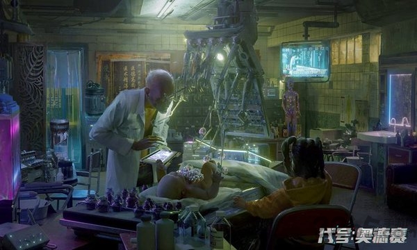 代号奥德赛游戏