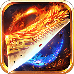 王者传说小绵羊版本