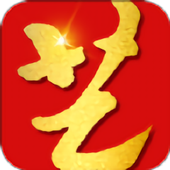艺得书法app