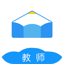 慧学星教师端
