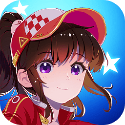 4399飞车学院最新版