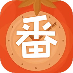 一番辞钟app