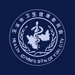 玉溪卫健综管app