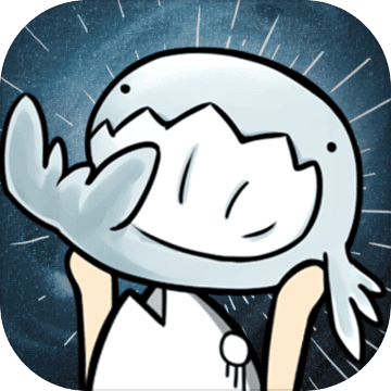 开局一条鲲手游