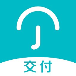 云丁交付app