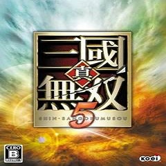 真三国无双5全人物破解版