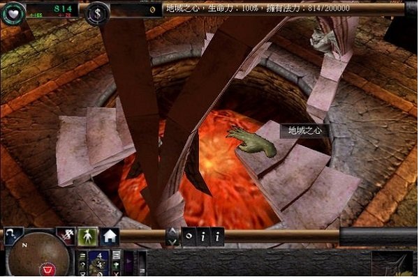 地下城守护者2手游下载