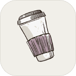 奶茶店模拟器手机版
