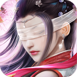 仙梦奇缘问情篇最新版